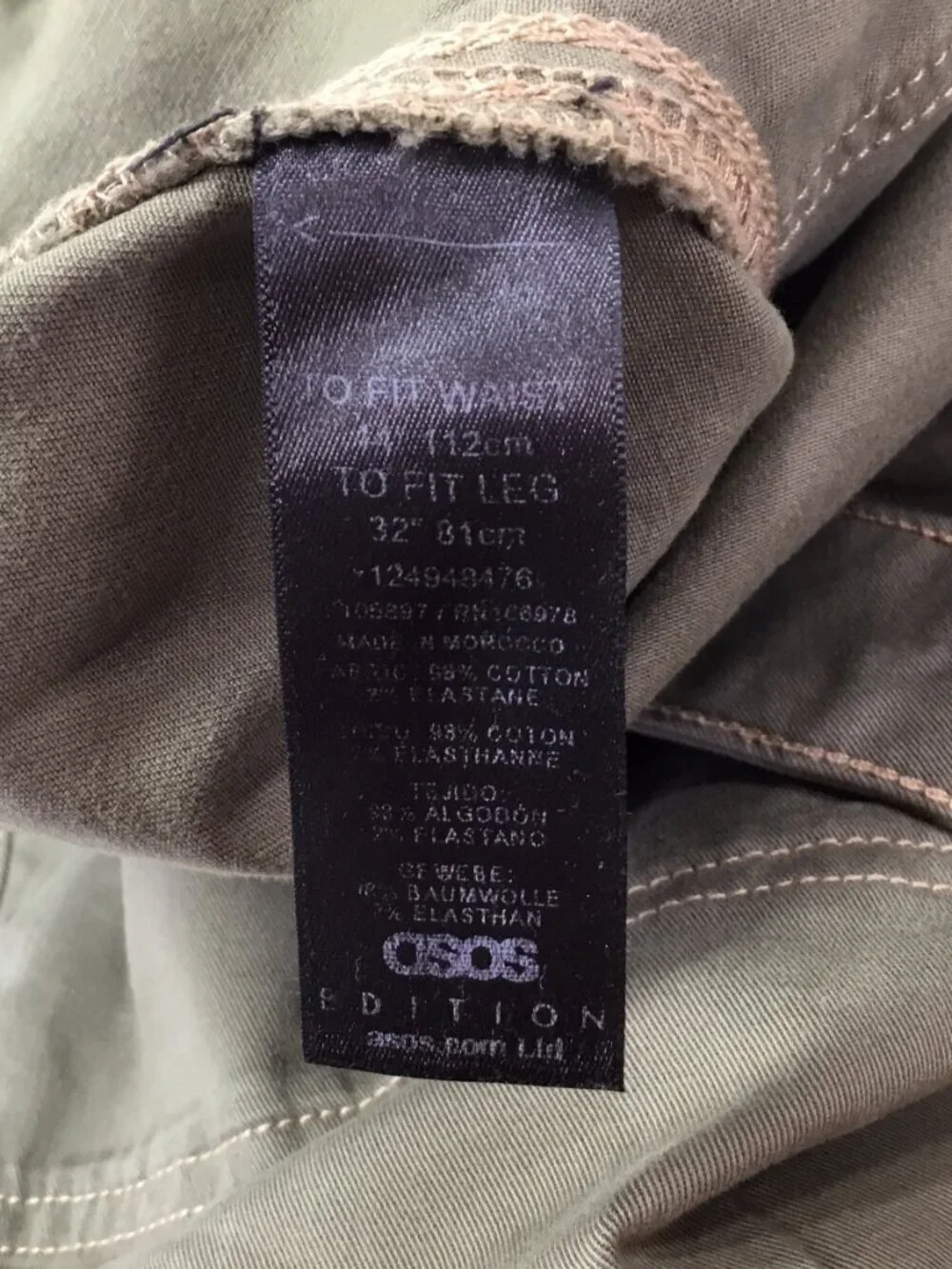 Asos Design Men's Cargo Pants Olive Green Khaki 44 x 32 Baggy